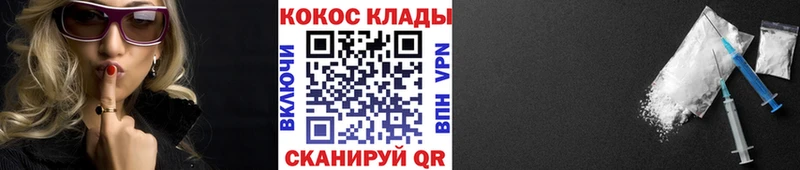 КОКАИН Боливия Тейково