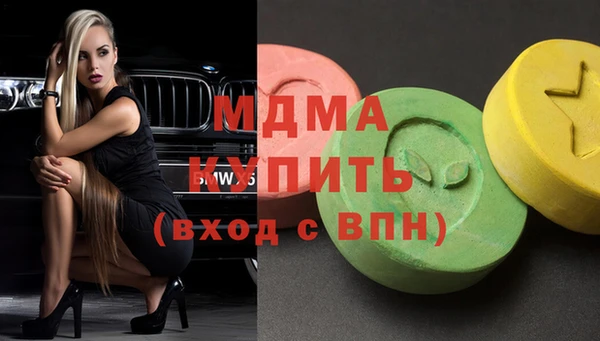 мефедрон мука Алексеевка