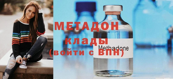 СК Новозыбков