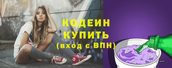 марки lsd Нефтегорск