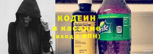 дурь Абдулино