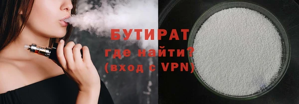 скорость mdpv Нея