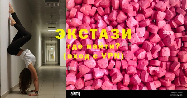 дистиллят марихуана Новодвинск