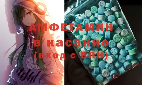 дистиллят марихуана Аркадак