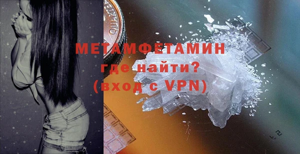 СК Новозыбков